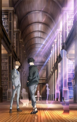 Ron Kamonohashi's Forbidden Deductions